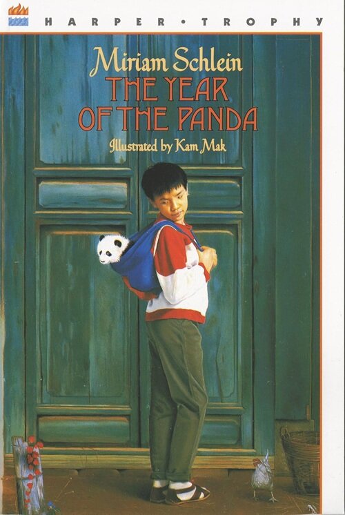 The Year of the Panda (Paperback, Harper Trophy ed)