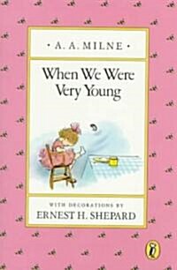 [중고] When We Were Very Young (Paperback, Reissue)