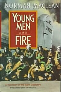Young Men and Fire (Hardcover, 2)
