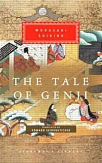 The Tale of Genji: Introduction by Edward G. Seidensticker (Hardcover)
