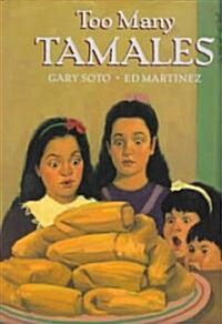 Too Many Tamales (Hardcover)