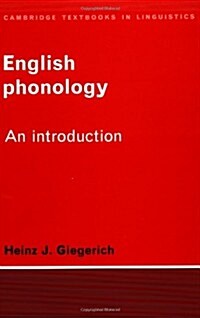 English Phonology : An Introduction (Paperback)