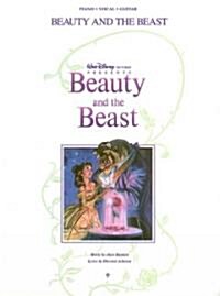 Beauty and the Beast (Paperback)