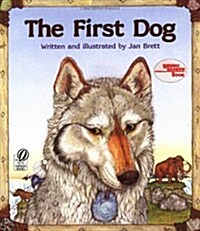 The First Dog (Paperback, Reprint)