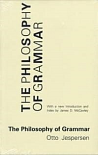 [중고] The Philosophy of Grammar (Paperback)