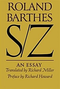 S/Z: An Essay (Paperback)