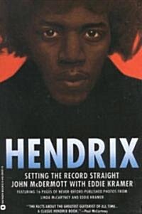 [중고] Hendrix: Setting the Record Straight (Paperback)