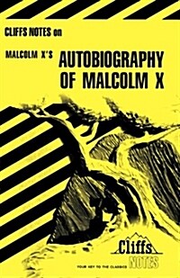 [중고] Cliffsnotes on Malcolm Xs the Autobiography of Malcolm X (Paperback)