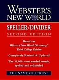 Websters New World Speller/Divider (Paperback, 2 Rev ed)
