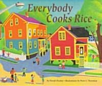 [중고] Everybody Cooks Rice Trade Book (Paperback, Revised)