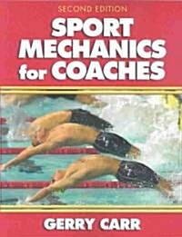 [중고] Sport Mechanics for Coaches (Paperback, 2nd)
