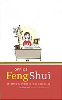 Office Feng Shui (Hardcover)