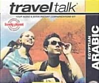 Lonely Planet Traveltalk Egyptian Arabic (Audio CD)