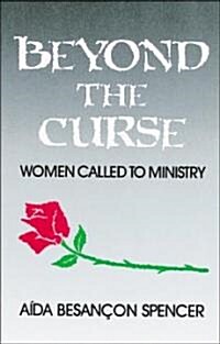 Beyond the Curse (Paperback)
