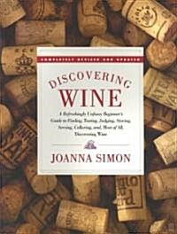 Discovering Wine: Discovering Wine (Paperback)