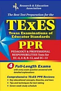 The Best Test Prep for the Texes (Paperback)