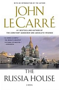 The Russia House (Paperback, Reprint)
