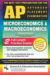 The Best Test Preparation for the Advanced Placement Examinations (Paperback)