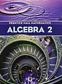 Algebra 2 (Hardcover, 3rd, Student)