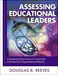 Assessing Educational Leaders (Paperback)