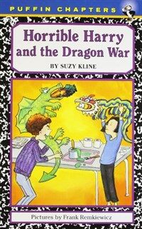 Horrible Harry and the Dragon War (Paperback)