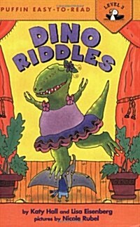 [중고] Dino Riddles (Paperback, Reprint)