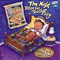 The Night Before the Tooth Fairy (Paperback)