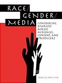 Race, Gender, Media (Paperback)