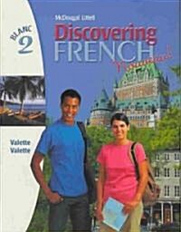 Discovering French, Nouveau!: Student Edition Level 2 2004 (Hardcover)