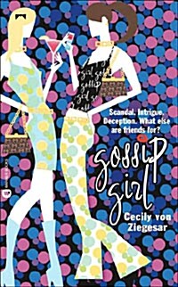 Gossip Girl (Paperback)