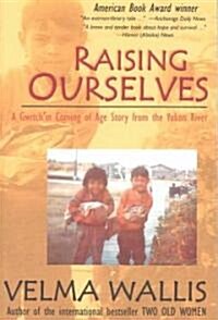 Raising Ourselves (Paperback, 7)