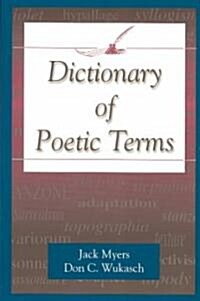 Dictionary of Poetic Terms (Paperback, Revised)
