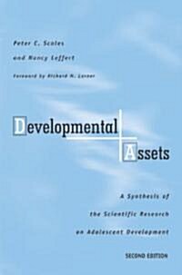 [중고] Developmental Assets: A Synthesis of the Scientific Research on Adolescent Development (Paperback, 2)