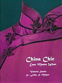 [중고] China Chic (Hardcover)