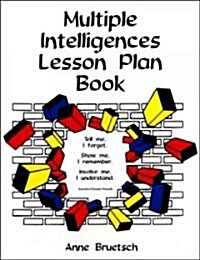Multiple Intelligences Lesson Plan Book (Hardcover)