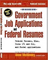 Government Job Applications & Federal Resumes (Paperback)