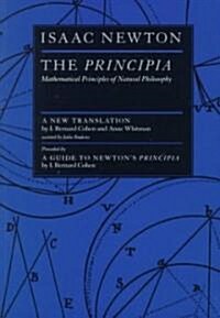 [중고] The Principia: Mathematical Principles of Natural Philosophy (Paperback)