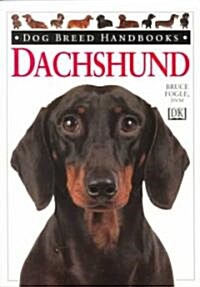 Dachshund (Paperback)