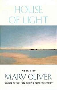 House of Light (Paperback)