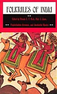 Folktales of India (Paperback, Revised)