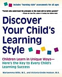 Discover Your Childs Learning Style (Paperback)