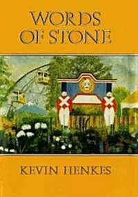 Words of Stone (Hardcover)