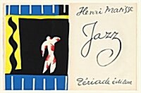 Jazz (Hardcover)