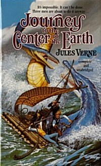Journey to the Center of the Earth (Mass Market Paperback)
