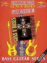 Guns N Roses - Appetite for Destruction (Paperback)