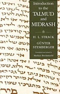 [중고] Introduction to the Talmud and Midrash (Paperback)