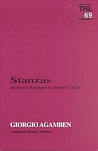 [중고] Stanzas: Word and Phantasm in Western Culture (Paperback)