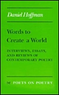 Words to Create a World (Paperback)