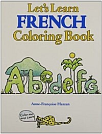 Lets Learn French Coloring Book, with Crayons [With Cassette and Crayons] (Other)