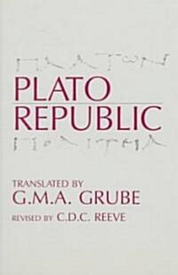 The Republic (Paperback, 2, Second Edition)
